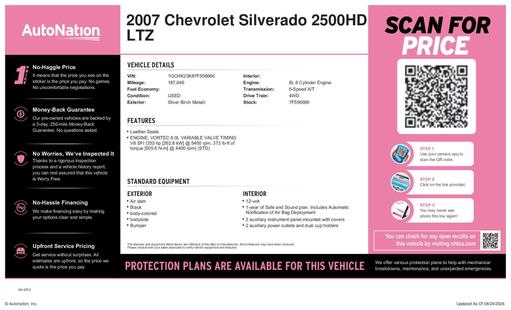chevrolet silverado 2500hd 2007 1GCHK23K87F556666 image chevrolet silverado 2500hd 2007 1GCHK23K87F556666 image